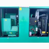 Cummins C220D5EQ - 220 kVA
