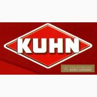 Запчасти кун-kuhn