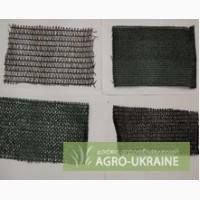 Продам затеняющую сетку (сетка тень, притеняющая сетка)