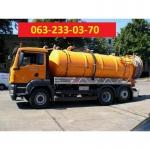 Выкачка ям Киев