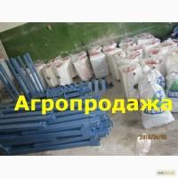 ТранспортировочноеКРН(В) комплектное для культиватора крн 5, 6