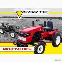 Мини-трактор FORTE T-151EL-HT LUX Мототрактор фреза 1.2 + плуг Бесплатная доставка