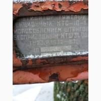 Культиватор КПЕ-6, 1