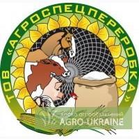 Мясокостная и костная мука