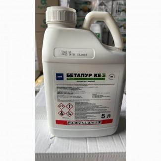 Бетапур (Бетанал) - Гербіцид проти бур’янів у посівах цукрових буряків