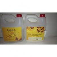 Энтеронормин с йодис+se (400г+2л - 100 доз)