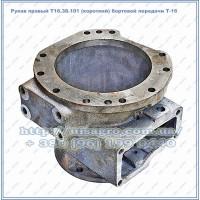 Рукав правый Т16.38.101 (короткий) бортовой передачи Т-16, СШ-2540