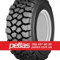 Агро сільгосп шини 550/60 R22.5 PETLAS IMF 18 (C/Х) 167/163