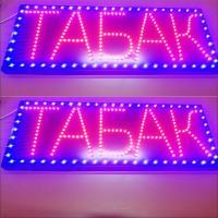 Широкий асортимент по НИЗЬКІЙ Ціні Мальборо, Вірджинія Голд, Прилуки, Берлі Махорка, Гільзи