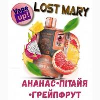 Сигарета Lost Mary OS12000 • Пітая-Ананас-Грейпфрут