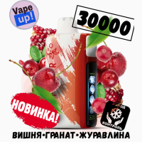 Сигарета Холод-Контроль ElfBar IceKing 30000 • Вишня-Гранат-Журавлина