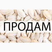 Продам гарбузове насіння у великому об#039;ємі