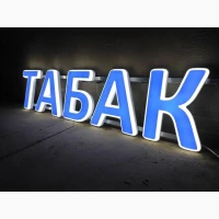 НЕДОРОГО!!! Ароматный табачек, Берли, Вирджиния Вирджиния Голд