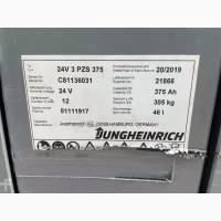 Jungheinrich ERC 214z 4.3m/ initial
