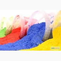 Фарба Холі за найнижчими цінами в Україні