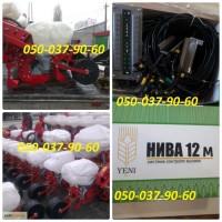 Сигнализация Нива 12 на сеялки Супн, Упс, Су-8, Весна Продажа сигнализаций контроля высева
