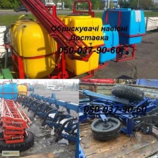 Опрыскиватель Оп с культиватором КрнВ Заказывайте культиватор крн-5, 6 или крнв-4, 2