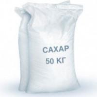 Продам сахар белый