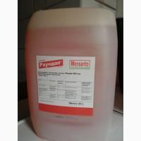 Гербіциди виробництва компанії Monsanto (США), оригінал