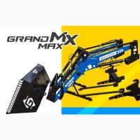Кун универсальний с вилами для сіна Grand Max, навантажувач, Мтз
