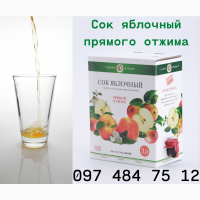 Натуральный яблочный сок