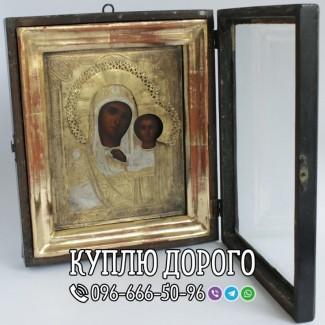 Скупка золотих монет дорого ! Куплю антикваріат в Україні ! Антиквар