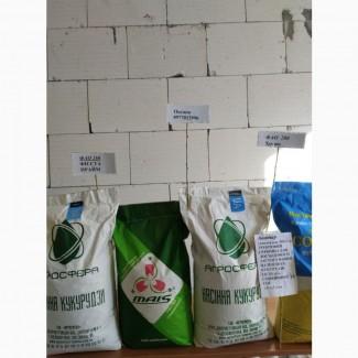 Продам насіння кукурудзи Хотин, Хортиця, Прайм, Фієста, Гран-6, Гроно