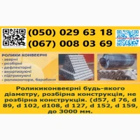 Засувка пневматична