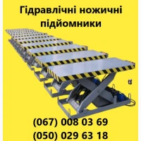 Виробник продае ролики конвеєрні посилені різних діаметрів
