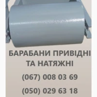 Виробник продае ролики конвеєрні посилені різних діаметрів