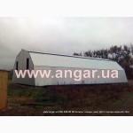 Продам ангар для хранения зерна