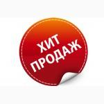 Трактор DW 120 (ДВ 120). 12 л.с. Дизель. Электростартер. Водяное охлаждение