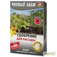 Продам Удобрение для рассады