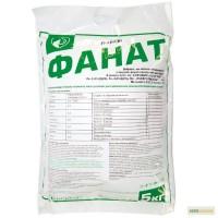 Удобрения Фанат, гр
