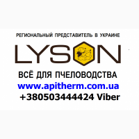Медогонка радиальная 36 рамки Дадан 42 рамки Рута автомат. Лысонь Польша