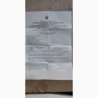 Продам Арбуз оптом