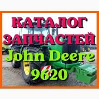 Квтвл0г 3вп4встей Дж0н Дир 9620 - John Deere 9620 нв русск0м я3ыке 8 пе4втн0м 8иде