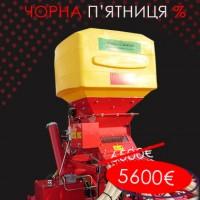 Сеялка turbo-jet 8 с электровентиляторами