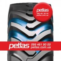 Агро сільгосп шини 9 R16 PETLAS NT30 (С/Х) 125 ТУРЕЧЧИНА