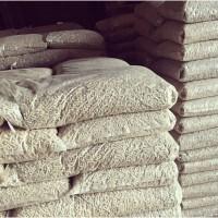 Пеллеты Пелетв оптом цена 4200грн доставка