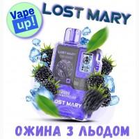 Сигарета Lost Mary OS12000 • Ожина з Льодом