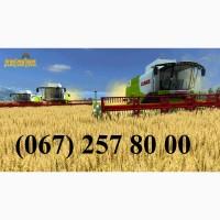 Комбайны Claas Lexion, John-Deere, New Holland, Case