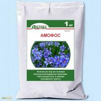 Добриво Амофос. 1 кг, 3 кг, 5 кг, 10 кг, 50 кг