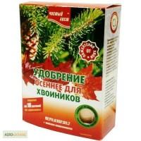 Продам Удобрение Чистый Лист для Хвойников