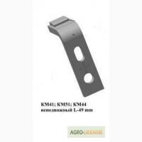 Контакт неподвижный на контактор КМ41 (L=49) короткий