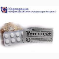 Ветэстрон 10 Укрветбиофарм