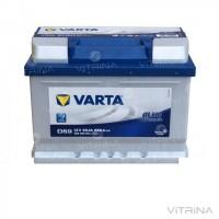 Аккумулятор VARTA BD(D59) 60Ah-12v (242х175х175) со стандартными клеммами | R, EN540