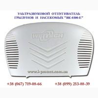 Против мышей, от крыс на 280 кв.метров