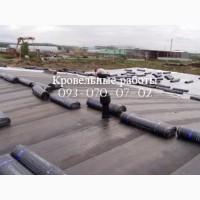 Ремонт мягкой кровли еврорубероидом в Вольногорске