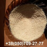 Панировочные сухари весовые, производство, продажа, доставка